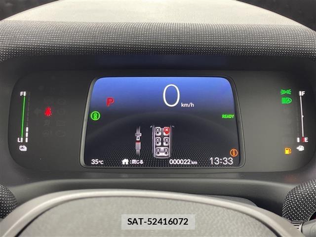 Honda FREED 2026 8716341-5