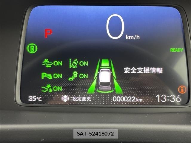 Honda FREED 2026 8716341-8