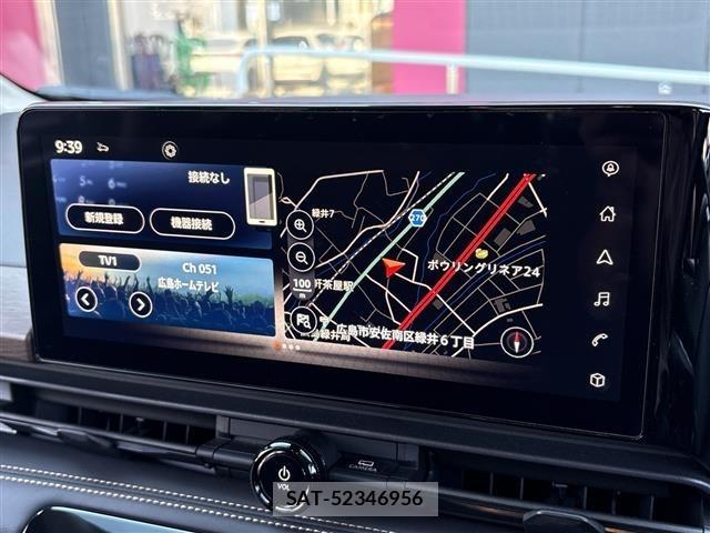 Nissan SERENA 2023 8672199-17