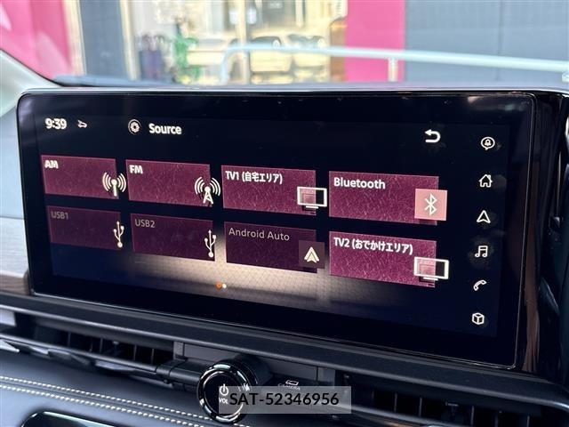 Nissan SERENA 2023 8672199-19
