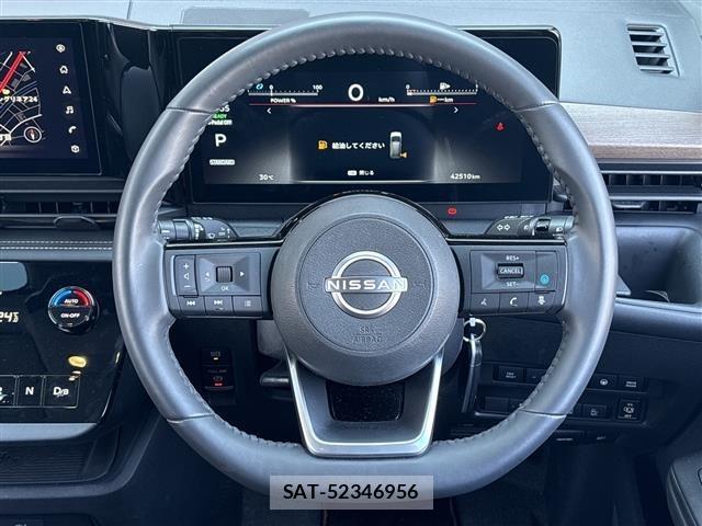 Nissan SERENA 2023 8672199-3