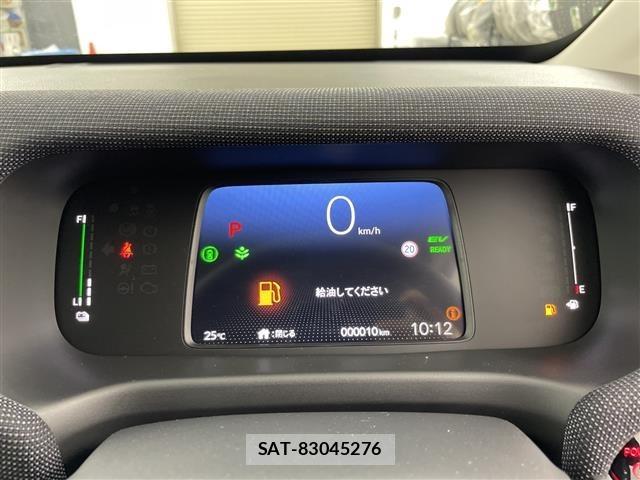 Honda FREED 2026 8716345-19