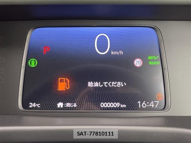Honda FREED 2026 8716346-22