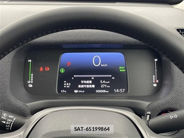 Honda FREED 2026 8716349-17