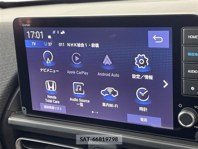 Honda FREED 2026 8716350-17
