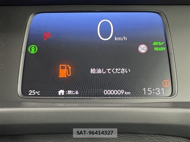 Honda FREED 2026 8716353-22