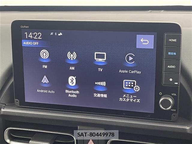 Honda FREED 2026 8716354-17