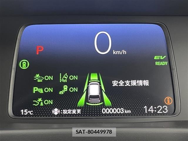 Honda FREED 2026 8716354-19