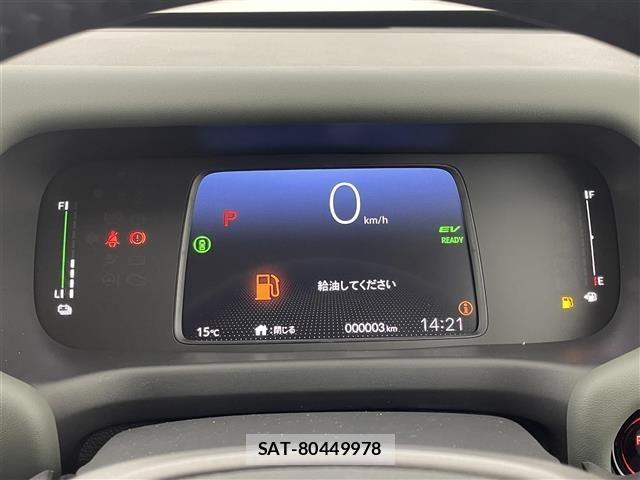 Honda FREED 2026 8716354-6