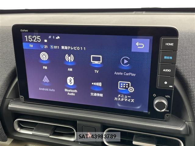 Honda FREED 2026 8716358-17