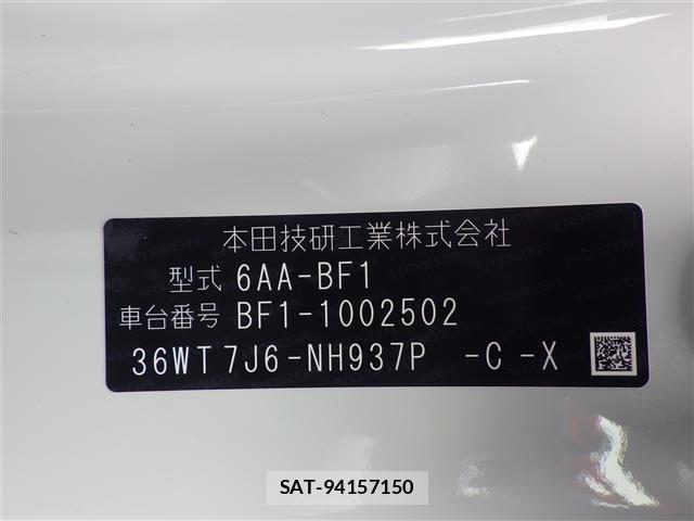 Honda PRELUDE 2026 8693892-8