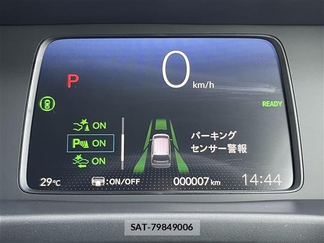 Honda FREED 2026 8716365-19