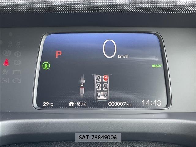 Honda FREED 2026 8716365-2