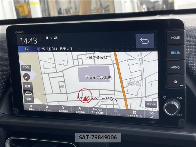 Honda FREED 2026 8716365-4