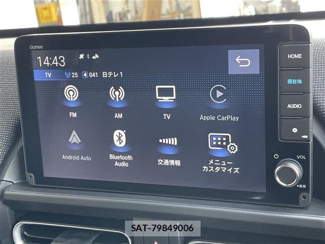 Honda FREED 2026 8716365-6
