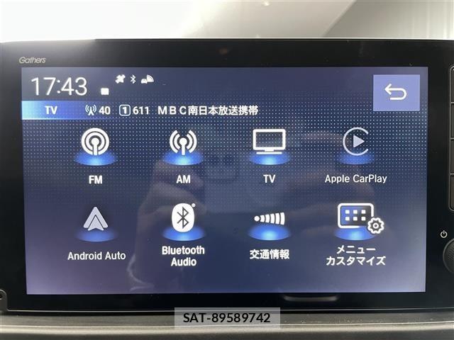 Honda FREED 2026 8716369-15