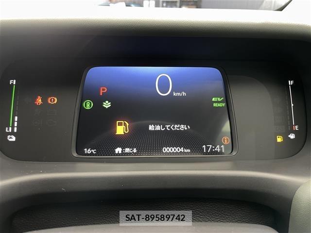 Honda FREED 2026 8716369-18