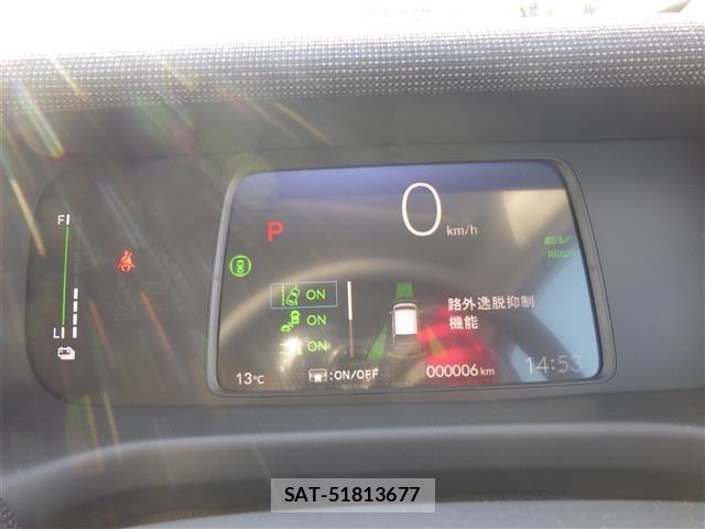 Honda FREED 2026 8716373-5
