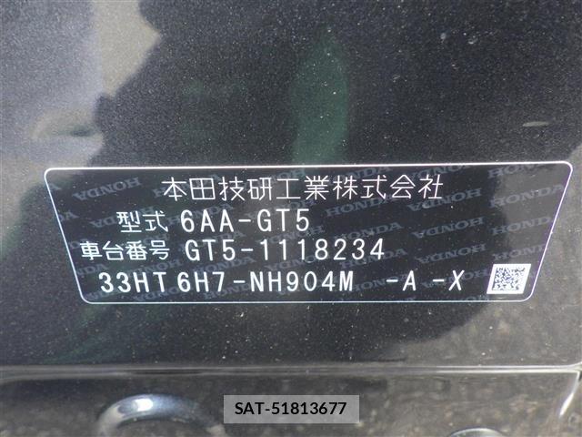 Honda FREED 2026 8716373-8