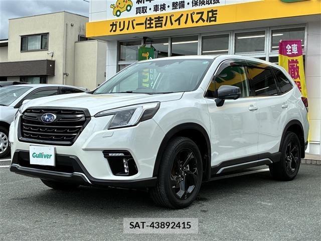 Subaru FORESTER 2022 8898438-19