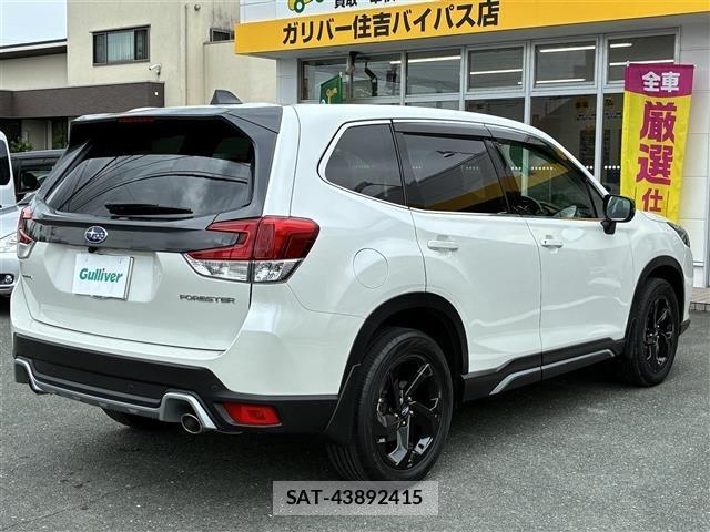 Subaru FORESTER 2022 8898438-21