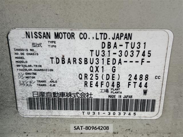 Nissan PRESAGE 2008 8909777-2
