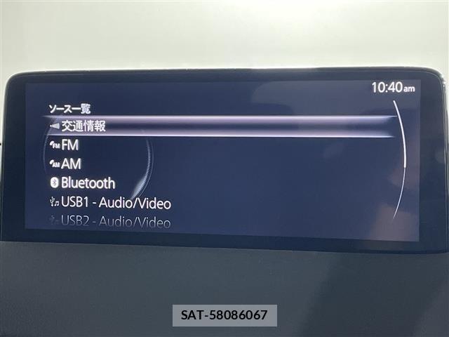 Mazda CX-5 2025 8885771-17