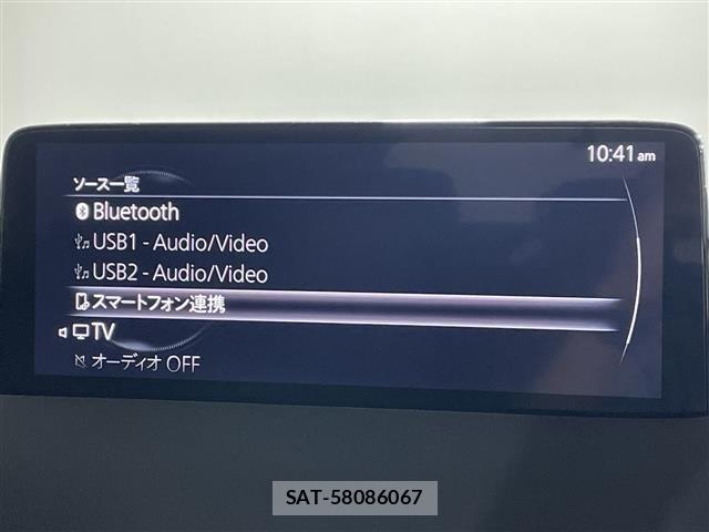 Mazda CX-5 2025 8885771-18