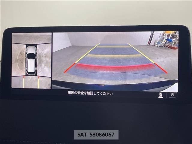 Mazda CX-5 2025 8885771-19
