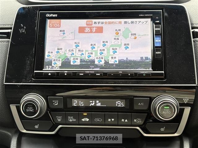 Honda CR-V 2019 8910071-19