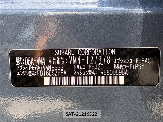 Subaru LEVORG 2019 8704362-8