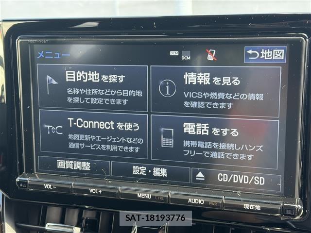 Toyota COROLLA SPORT 2018 8889383-15