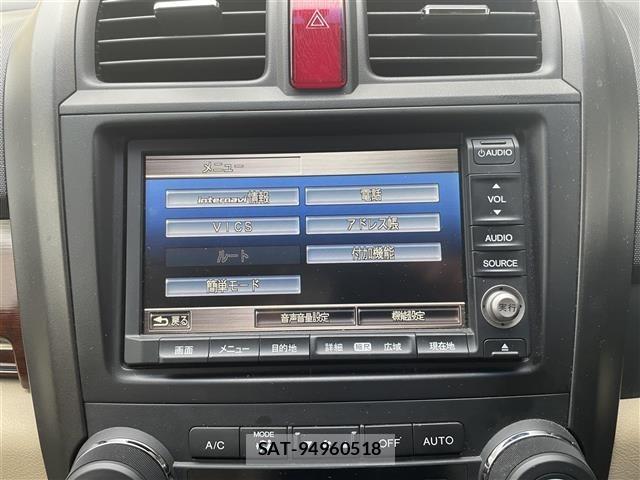 Honda CR-V 2009 8910072-15
