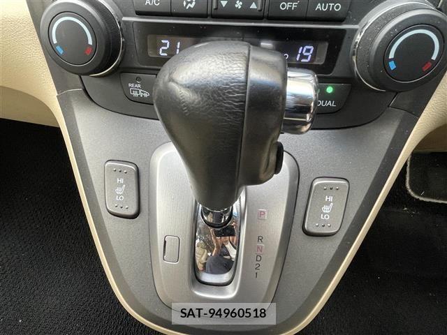 Honda CR-V 2009 8910072-18