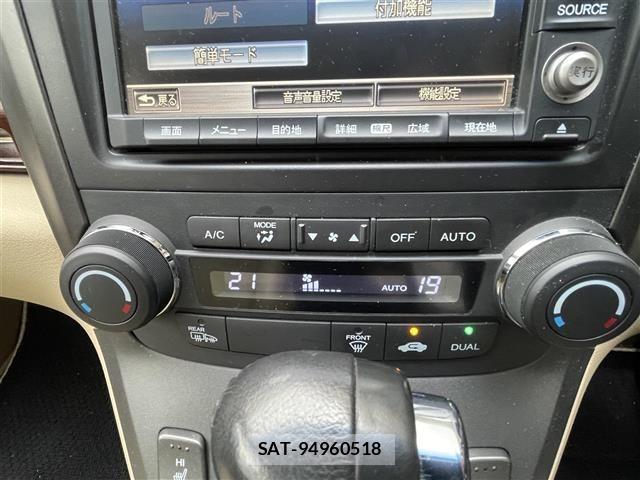 Honda CR-V 2009 8910072-19