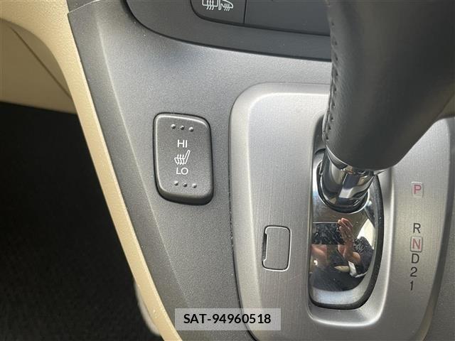 Honda CR-V 2009 8910072-21