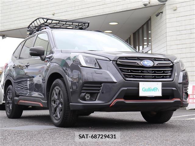 Subaru FORESTER 2023 8898439-0