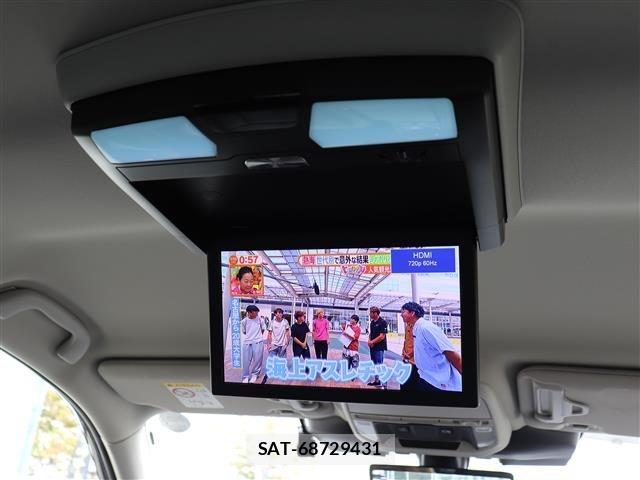 Subaru FORESTER 2023 8898439-11