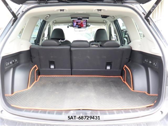 Subaru FORESTER 2023 8898439-12