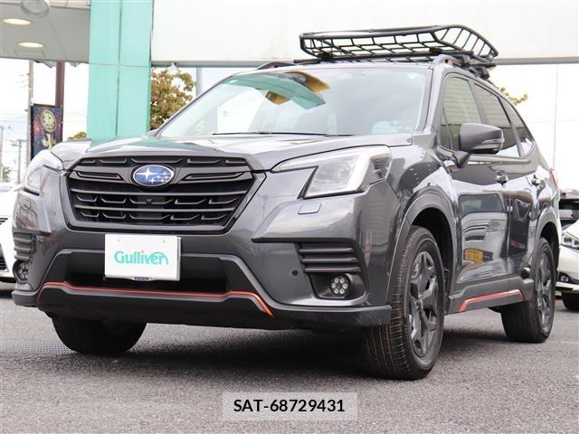 Subaru FORESTER 2023 8898439-15