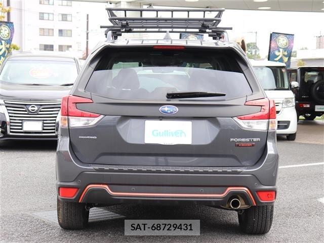 Subaru FORESTER 2023 8898439-19