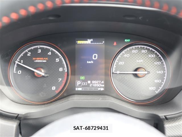 Subaru FORESTER 2023 8898439-2