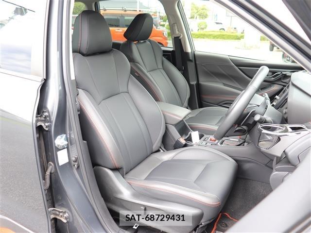 Subaru FORESTER 2023 8898439-5