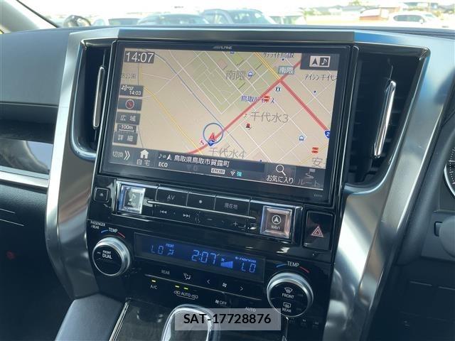 Toyota VELLFIRE 2016 8674400-15
