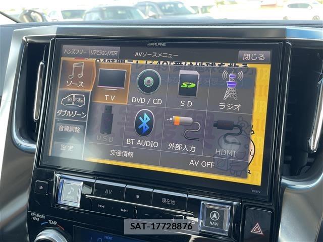 Toyota VELLFIRE 2016 8674400-16