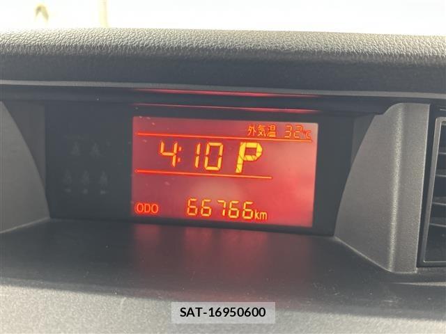 Daihatsu THOR 2019 8888545-21