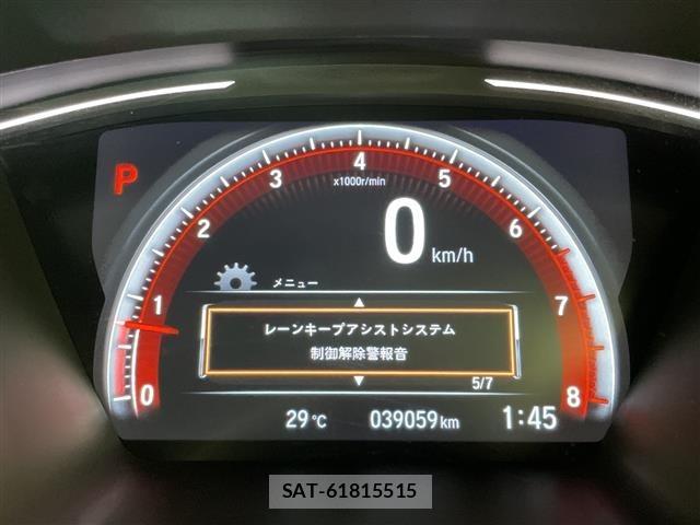 Honda CIVIC 2020 8677458-1