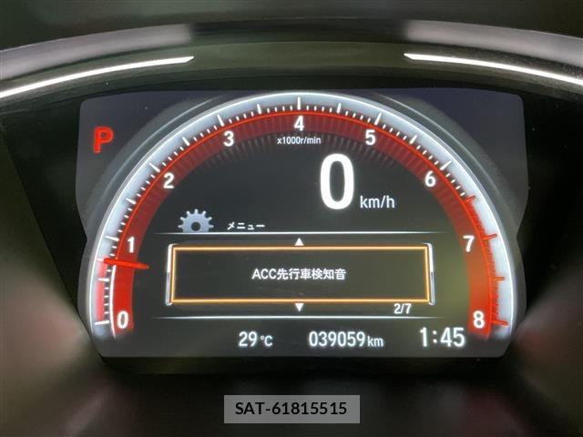 Honda CIVIC 2020 8677458-3