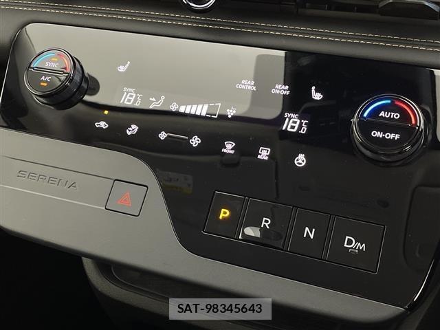 Nissan SERENA 2024 8717023-1