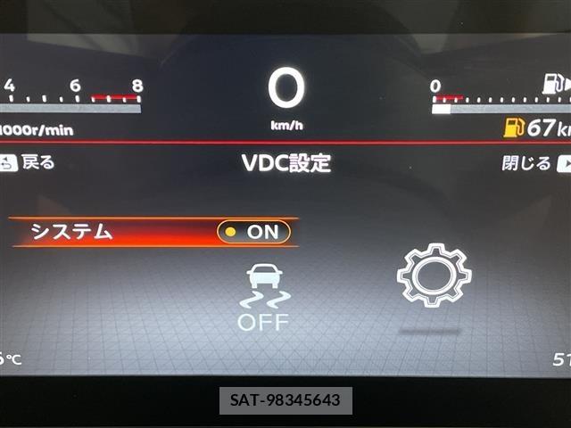Nissan SERENA 2024 8717023-11